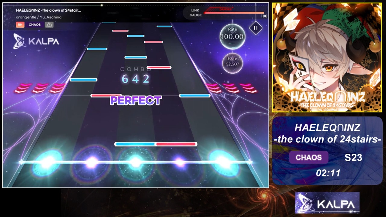 【KALPA Mobile】HAELEQ∩INZ -the clown of 24stairs- (CHAOS S23) 100%
