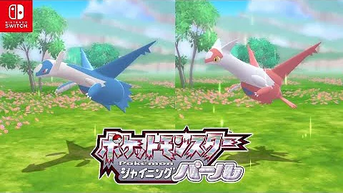 ダイパリメイク ラティオスとラティアスの出現場所 厳選方法を丁寧解説 ポケモンbdsp Mp3