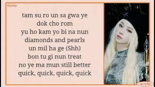 aespa - Salty & Sweet || easy lyrics