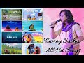 Tanmoy saikia all hit songs  new assamese songs 2024  non stop assamese  tapojjal bhuyan