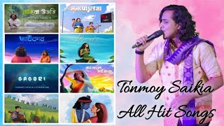 Tanmoy Saikia All Hit Songs || New Assamese Songs 2024 || Non Stop Assamese || Tapojjal Bhuyan