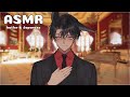 3DIO ASMR 안녕하세요 주인님 おはようございます ご主人様 Butler Japanese 𓂀 3DIO ASMR 안녕하세요 주인님 おはようございます ご主人様 Butler Japanese 𓂀