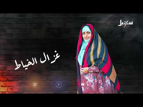 مسلسل الزوبعة 29