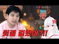 코태타 회의 소집! 아이쨩 비상!! [마카오톡]