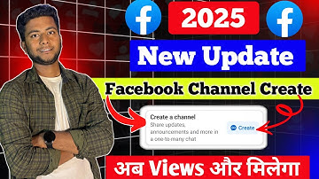 📌Facebook Broadcast Channel kaise banaye ? | How to create facebook broadcast channel 2025 🥰