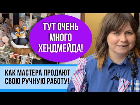 Интересные идеи для рукоделия со всего света своими руками