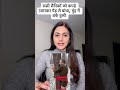 Ukraine युद्ध से इनकार पड़ा भारी! रूसी सैनिकों को मिली खौफनाक सजा #Viral Video