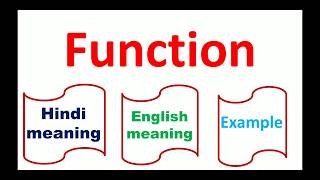 Function meaning in Hindi & English   Word meaning 283 Profile
