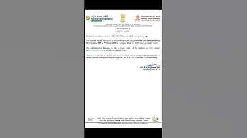 UGC NET Dec 2025 Notification #library #library_science #ugcnet #ugcnet2025 #ugc