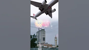 يا ضروف ولا راني فالغربة 