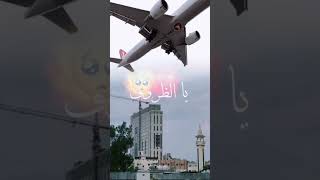 يا ضروف ولا راني فالغربة🇪🇦🇲🇫✈️