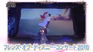 You Ll Be In My Heart 山寺宏一 入野自由 城田優 海宝直人 クリスハート ダイヤモンドユカイ Youtube