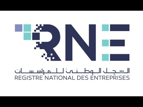 السجل الوطني للمؤسسات Registre National des Entreprises RNE