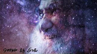 סבא ניגון - הייתי בכותל