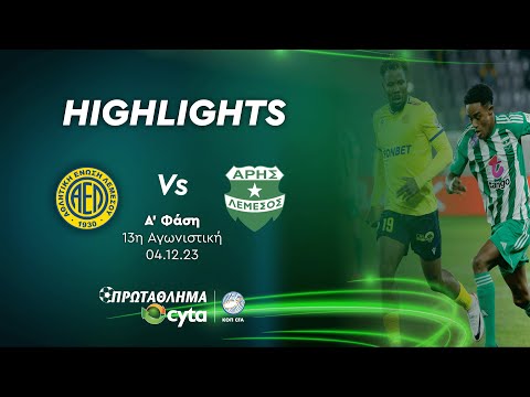 AEL Limassol Aris Goals And Highlights