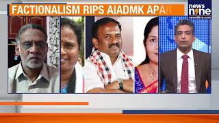 AIADMK Crisis Deepens? Another MLA May Quit for TVK Amid Internal Rift