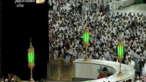 صلاة العشاء الثلاثاء 2-2-1441هـ الشيخ عبدالرحمن السديس - من سورة الأعراف