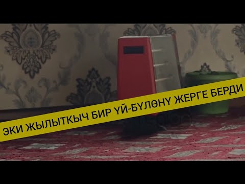 Video: Юристтин кызматтык мүнөздөмөсү: өзгөчөлүктөрү, милдеттери жана талаптары