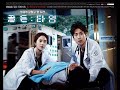 에브리 싱글 데이 모래시계 Every Single Day Hourglass 골든타임 GoldenTime 에브리 싱글 데이 모래시계 Every Single Day Hourglass 골든타임 GoldenTime