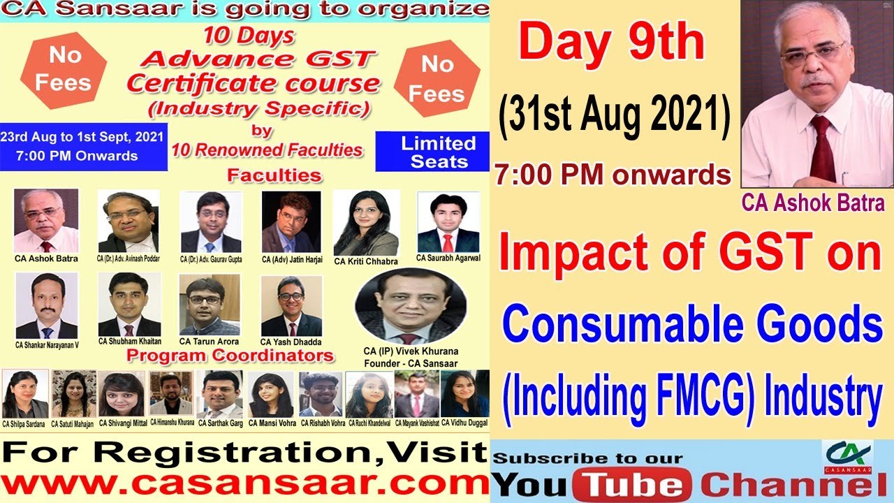 Impact of GST on Consumable (Including FMCG) Industry 10 Days GST