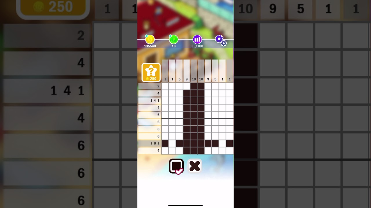 Picture Cross : A Walk in the Woods Pack(D,7) : Water Bottle