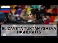 Elizaveta TUKTAMYSHEVA Rostelecom Cup 2020 Highlights