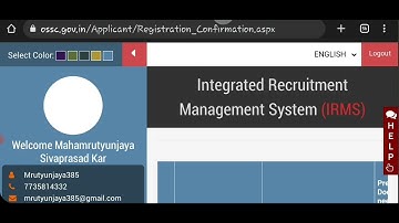 HOW TO UPLOAD DIPLOMA CERTIFICATE FOR OSSC CTS CIVIL ENGINEERING JUNIOR ENGINEER