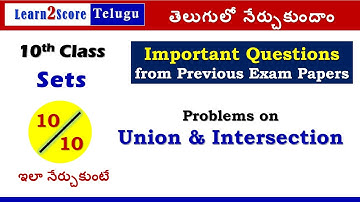 Class 10 Sets Important Questions AP TS | Union of Sets & Intersection of Sets