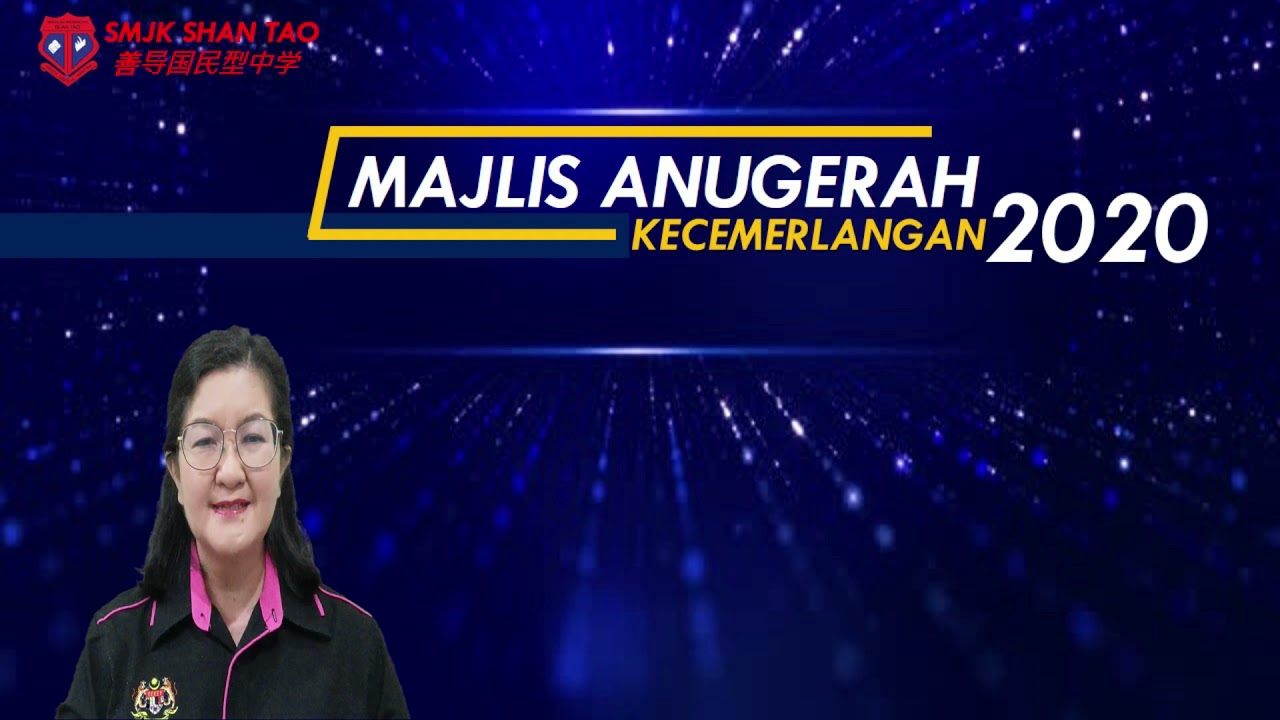 Majlis Anugerah Kecemerlangan 2020