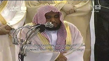 اجمل تلاوة للشيخ عبدالله الجهني رمضان 1432هـ 1-2