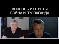 БЕСПАЛЫЙ ВЕРНУЛСЯ И ВЫШЕЛ В ЧАТРУЛЕТКУ