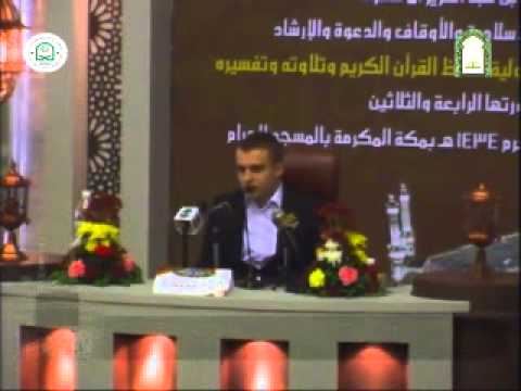 سنان الدين تتارفيتش