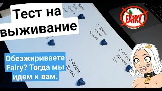 Зачем нужно Грунтовать и Лакировать Миниатюры?