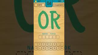 Riddles, Rebus Puzzles and Two Pics - Rebuses All Answers screenshot 3