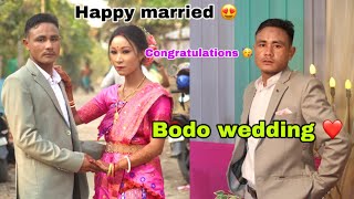 Bodo wedding 😍❤️ || ARGENG weds DHANILA || 2024 #wedding #subscribe #support #britibrahma #share