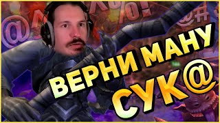 видео: ГЕРОИ 5 - БИТВА ПРОТИВ ЛЕГЕНДЫ ГЕРОЕВ 3! ОППОНЕНТ ОБМАТЕРИЛ МОЙ БИЛД (Инферно - Некрополис (Gangena) картинка: ГЕРОИ 5 - БИТВА ПРОТИВ ЛЕГЕНДЫ ГЕРОЕВ 3! ОППОНЕНТ ОБМАТЕРИЛ МОЙ БИЛД (Инферно - Некрополис (Gangena)