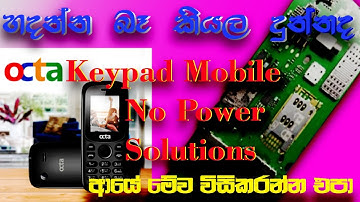 China Phone No Power|DIY Repair Fixing Keypad Mobile Death |Octa Keypad Phone Not Turning On