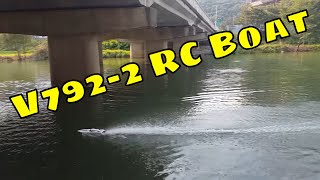 뱅굿표 알씨보트 Volantex v792-2 RC boat 3S 2200mah 20170930