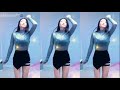 Korean Bj Dance ll afreecaTv