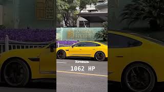 Почему Xiaomi Su7 Ultra Это Реально Опасно