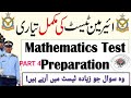 Paf maths test preparation 2026 | paf maths mcqs | paf initial test preparation | paf airman |PART 4