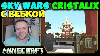 картинка: ч.28 - Оружейных дел Мастер - Minecraft