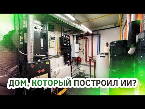 Обзор самого ПРОДУМАННОГО