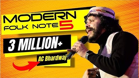 THE MODERN FOLK NOTE-5 || OFFICIAL VIDEO || MASHUP 2019 || A.C.BHARDWAJ || SHASHI BHUSHAN NEGI