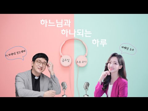 영상썸네일