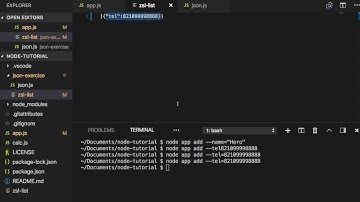 [Node.js] 016 - yargs API