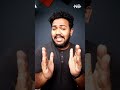 What is Branding in Tamil #shorts  #digitalmarketingtamil #branding