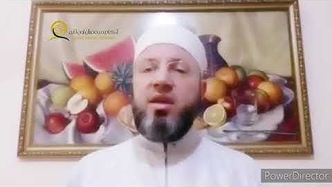 من سورة البقرة الصفحة 39 بصوت الشيخ محمود المبيض