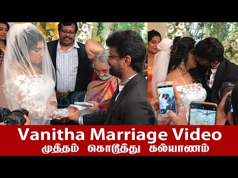 Vanitha Peterpaul Marriage Video | Vanitha Vijayakumar 3rd Marriage today done Grandly