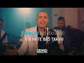 Topalko & 4 you band - Volim te baš takvu - (Official Video 2021)